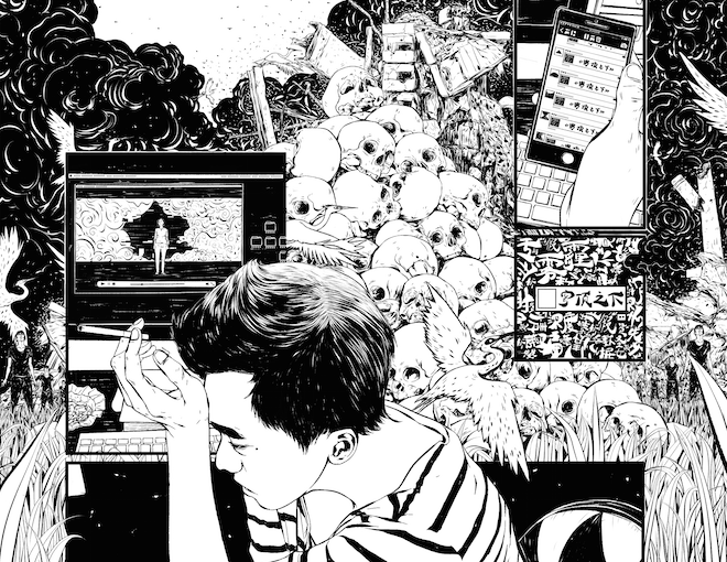 Escaping Loneliness As A&nbsp;Millenial