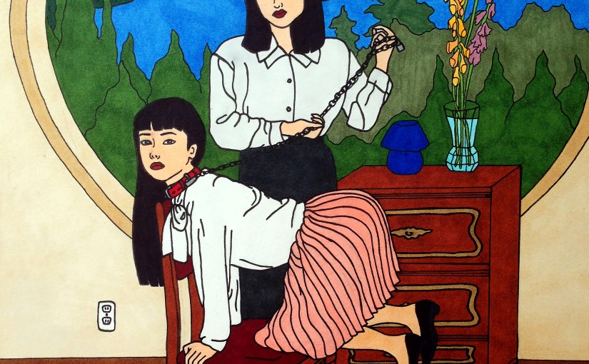 “The Best Lover” – Charlotte Joyce&nbsp;Kidd